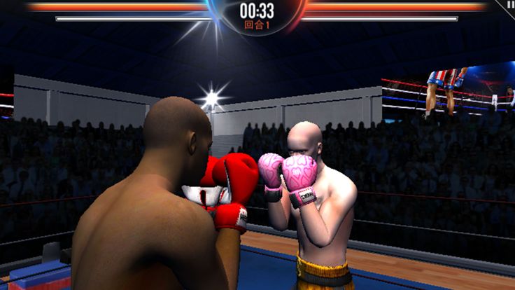 World Boxing Games游戏截图
