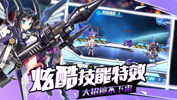 次元战姬:二次元·卡牌回合游戏游戏截图
