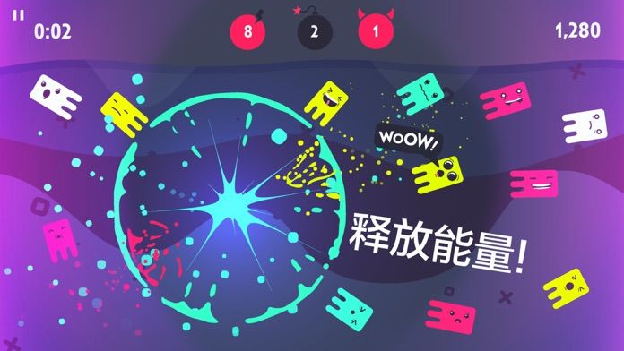 抓水母! (JELLIES!)游戏截图