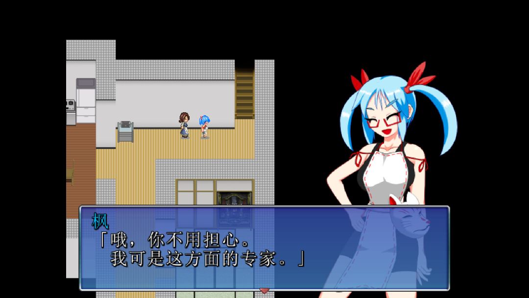 茜镇怪异录3游戏截图