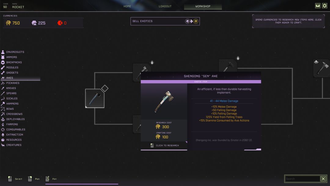 翼星求生 ICARUS游戏截图