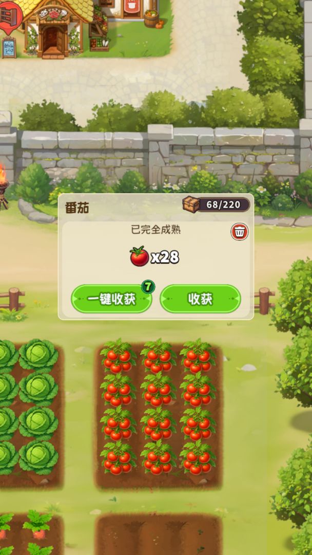 黑石镇传说游戏截图