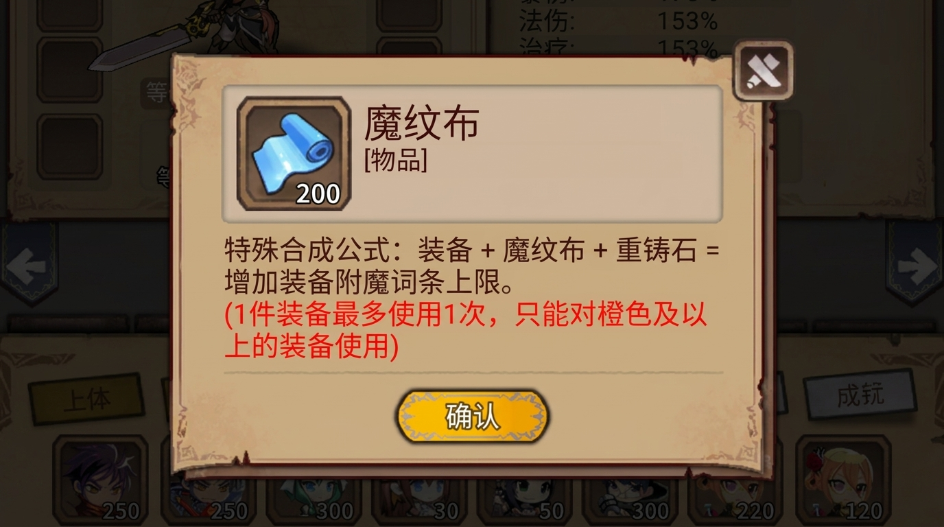 端午活动：补给商城活动上线