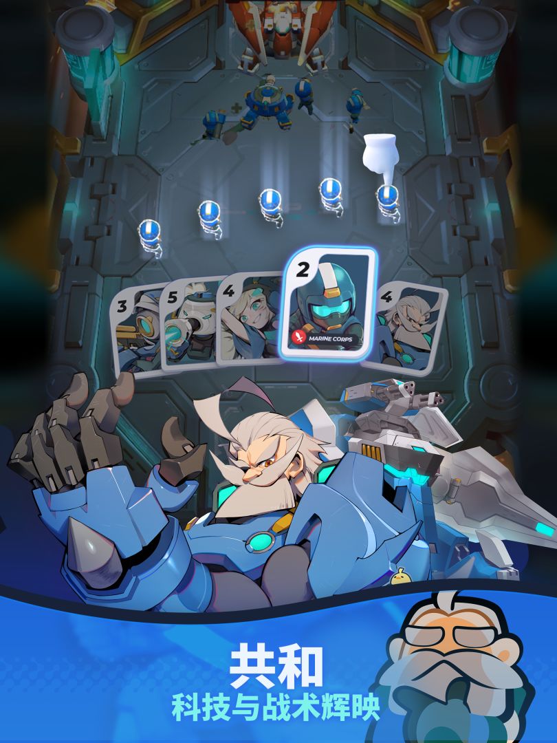 伊甸之魂《Soul of Eden》游戏截图