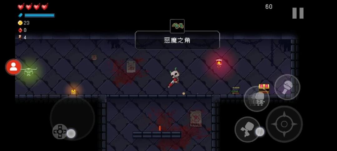 深渊呼唤游戏截图