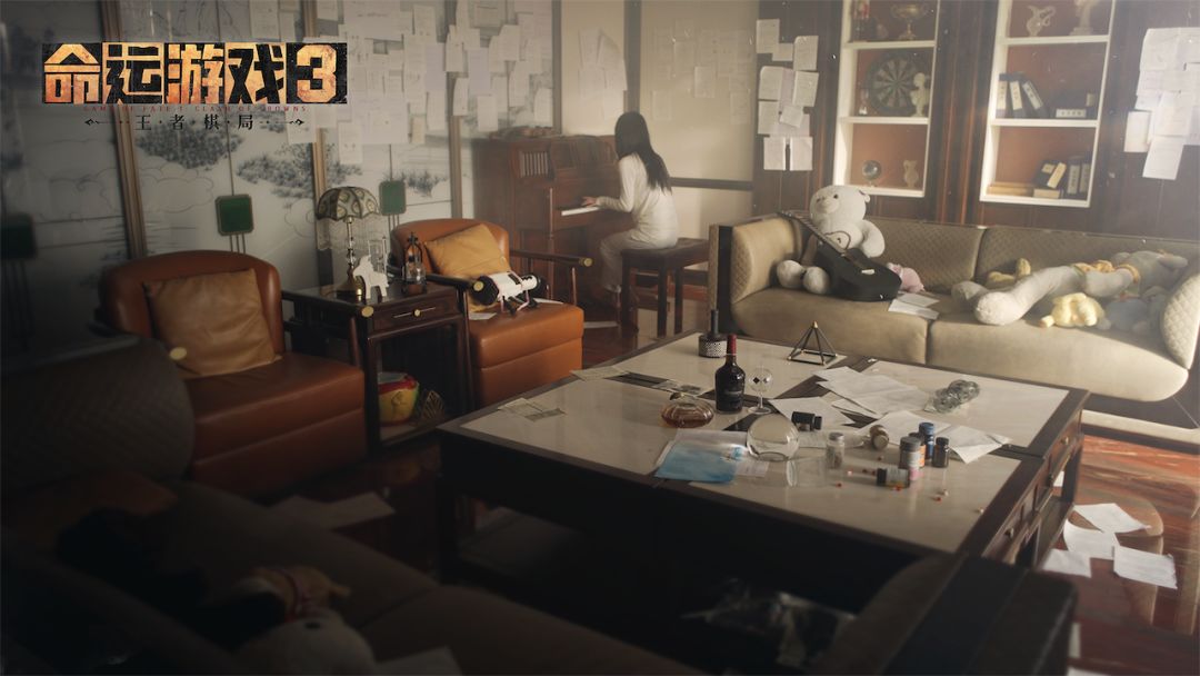 命运游戏3:王者棋局游戏截图