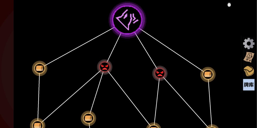 怪物收割队游戏截图