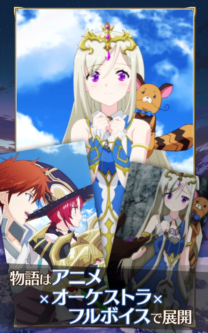 LAST IDEA游戏截图