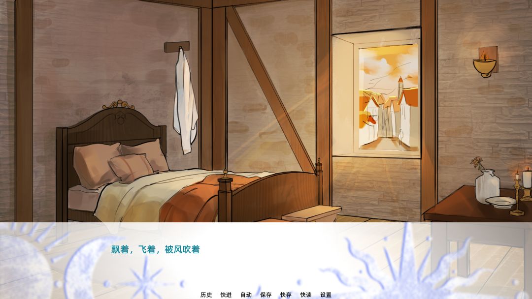 神使！请实现我的愿望吧！游戏截图