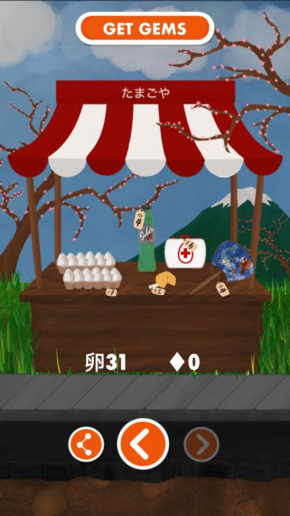 Tamago 卵游戏截图