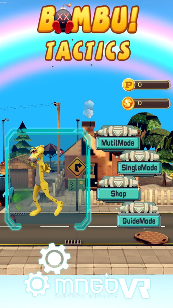 炸弹堂策略版游戏截图