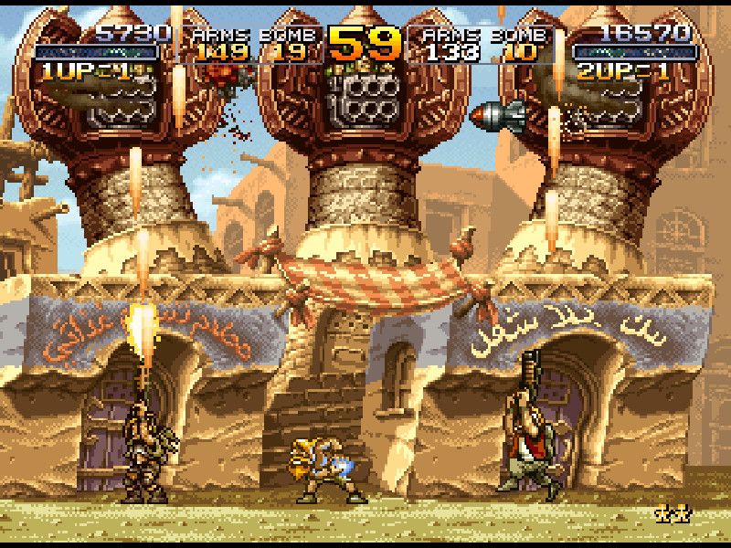 METAL SLUG 2游戏截图