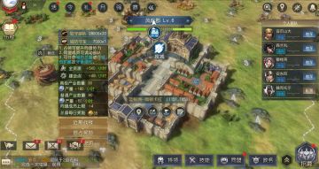 同盟作战——学会这几点你将更轻松应对