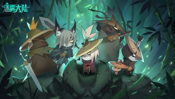 个人对侠客的理解