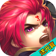 天域永恆icon