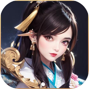 九州挂机修仙录（TapTap 测试版）icon