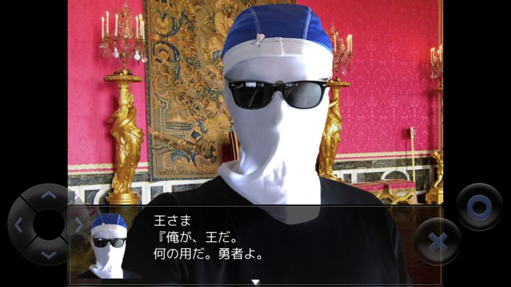 実写版クソゲーRPG游戏截图