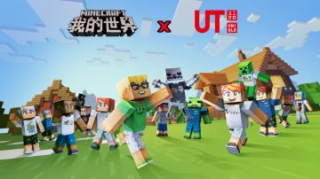 那些藏在《我的世界》梦幻联动里的细节，你都发现了吗？