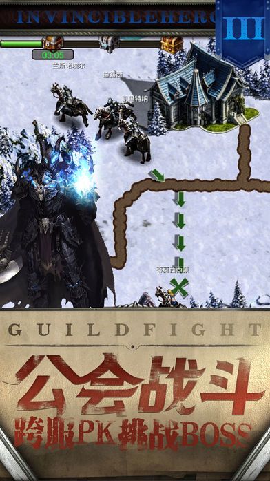 魔法之死亡阴影 - 经典魔法门挂机手游游戏截图