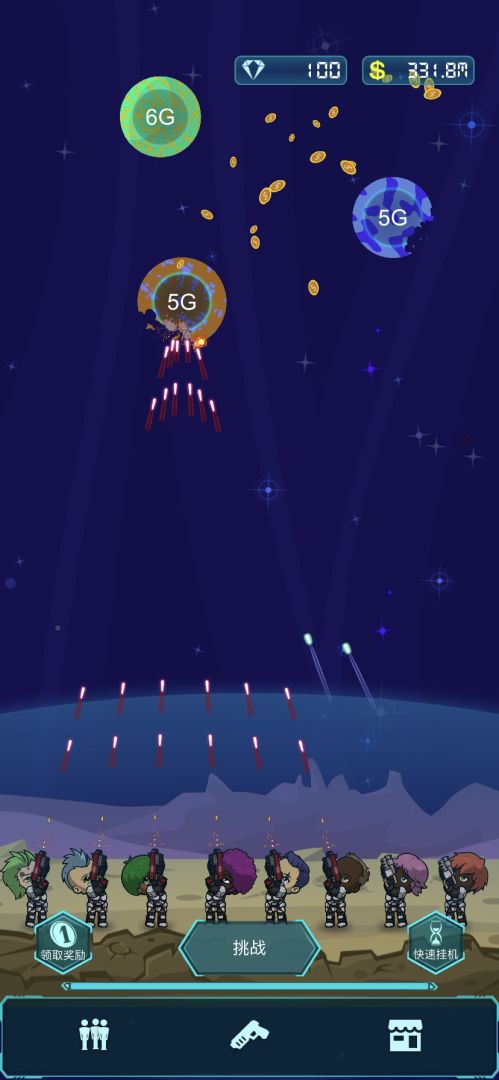 放置:星球与士兵游戏截图