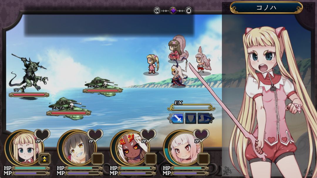 魔法少女木叶游戏截图
