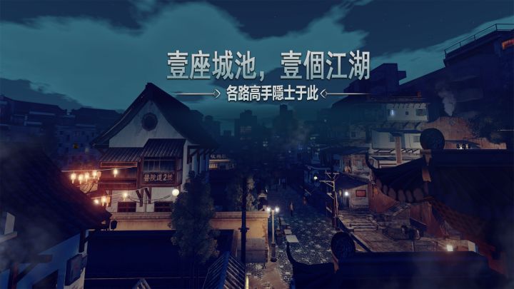 门徒APP截图