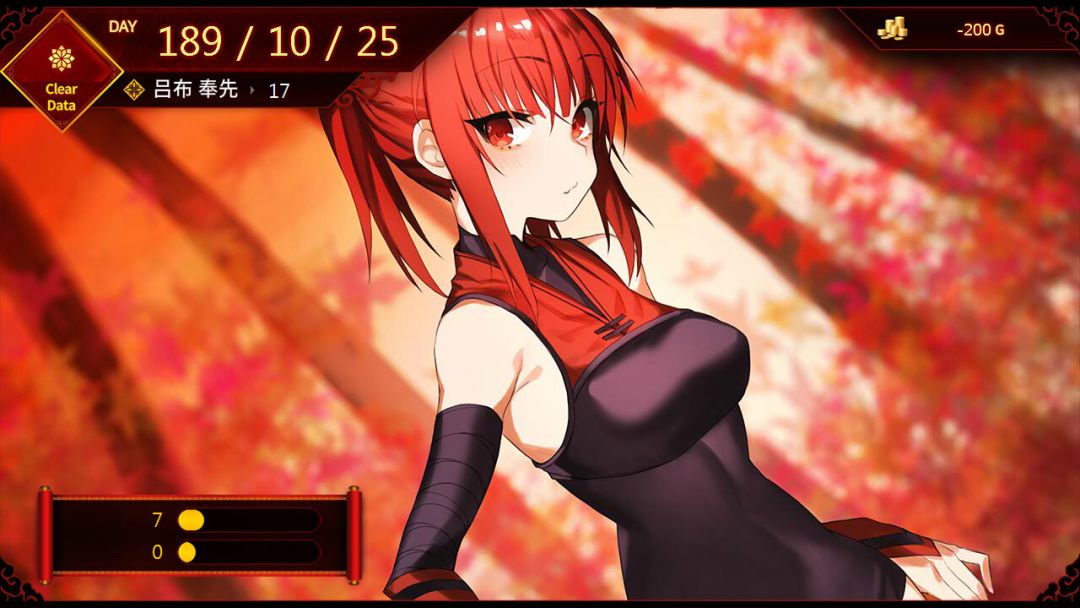 吕布梦工厂游戏截图