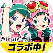 时间飞船 24：Bokan Mecha Battle！icon