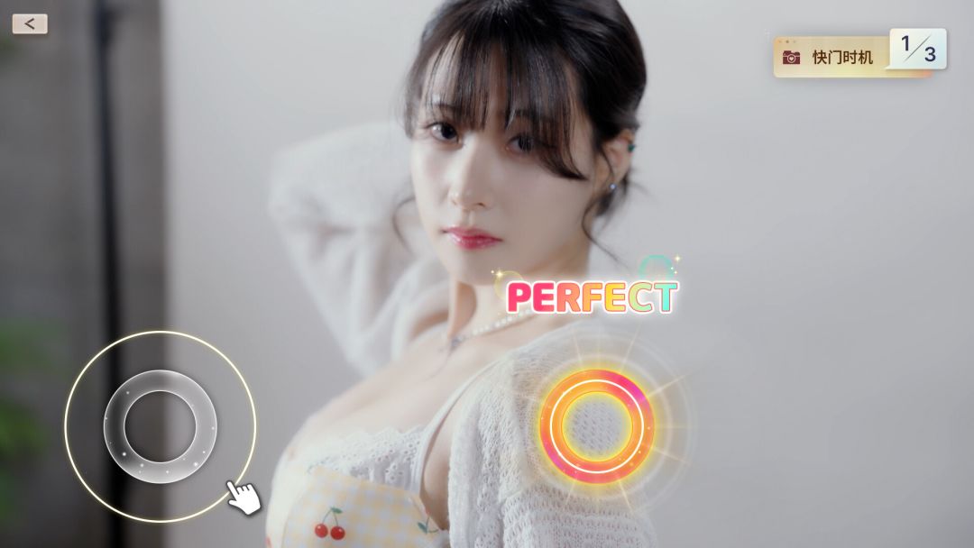 嘘, 美女拍摄中 游戏截图