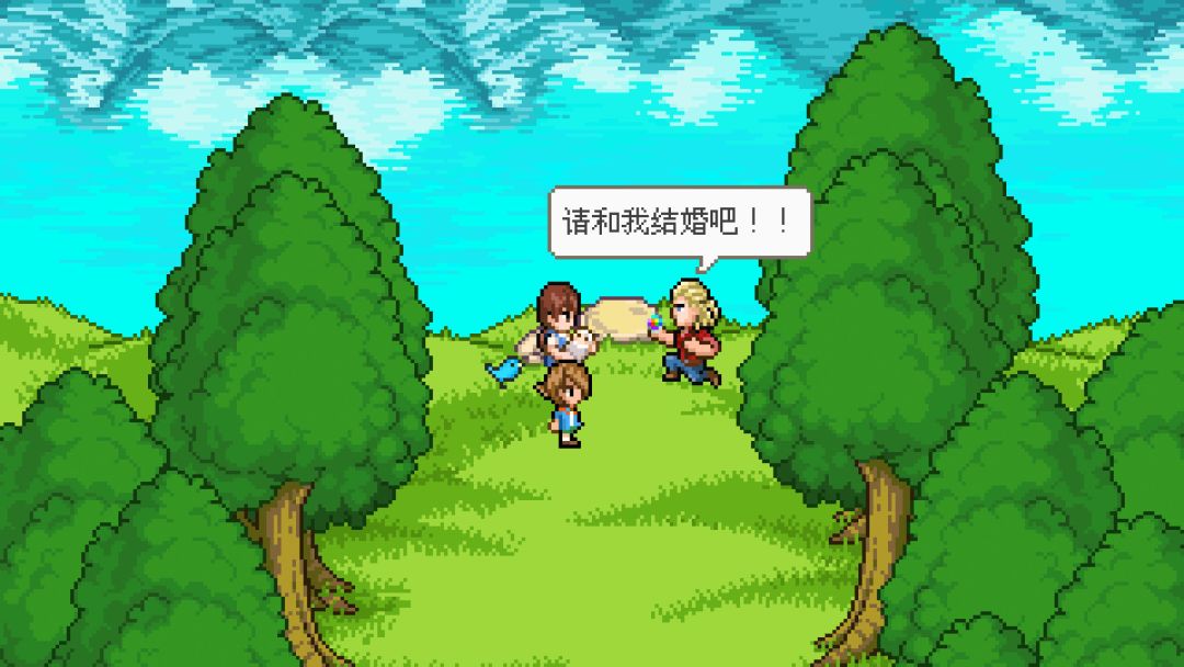 钓鱼天堂游戏截图