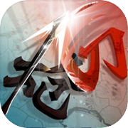 文字冲突icon