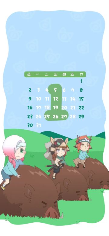 妖怪小班的2022！日历壁纸来袭！
