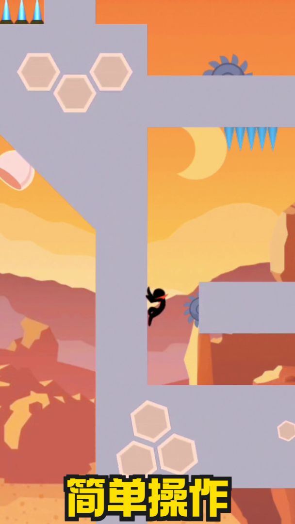 神之纪元游戏截图