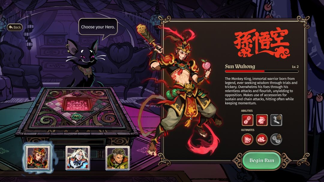 Turnbound - 缚魂棋盘游戏截图