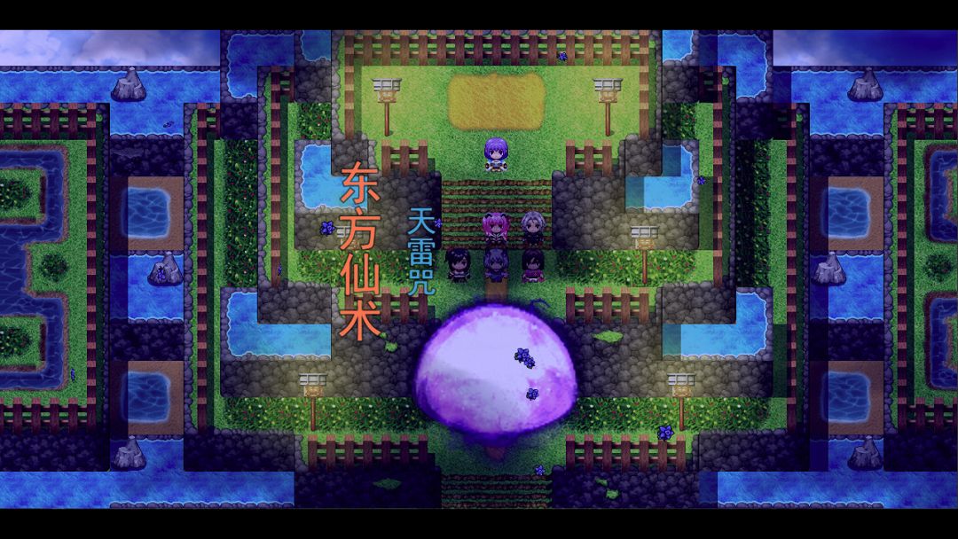 祛魅3：格心游戏截图