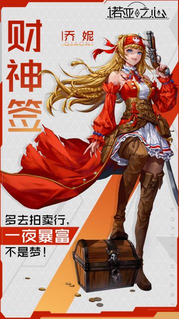 （已开奖）【春日好礼】阳春三月抽福签，好礼赠予小锦鲤
