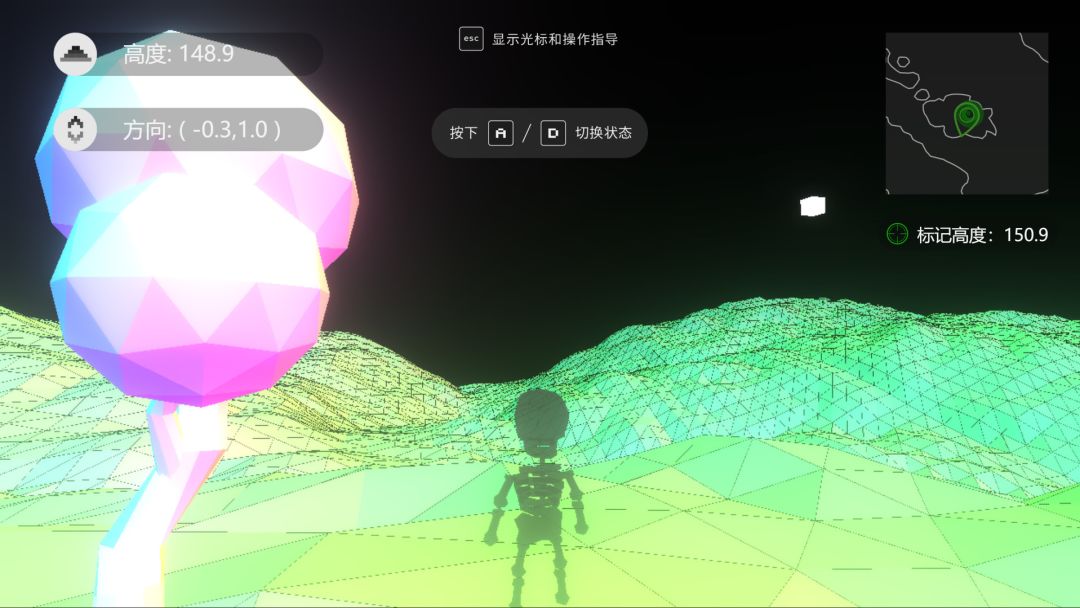 一个人工智能的诞生游戏截图