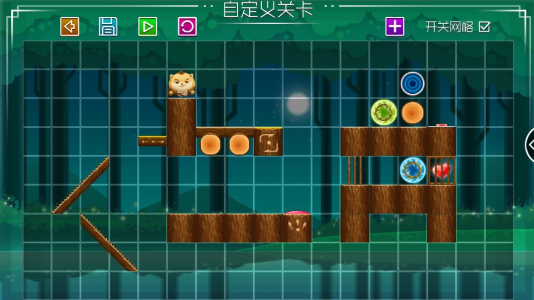 奇妙轨迹游戏截图