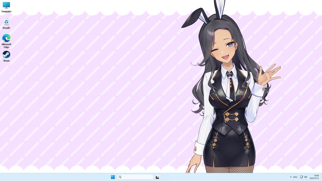 你的另一个老婆游戏截图