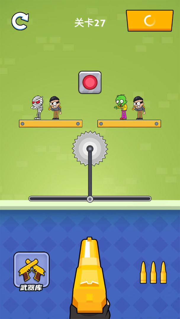 疯狂的狙击手游戏截图