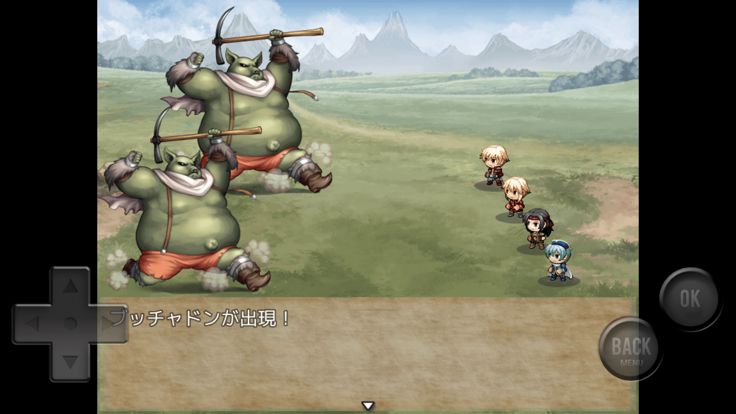 勇者ジャナイ游戏截图