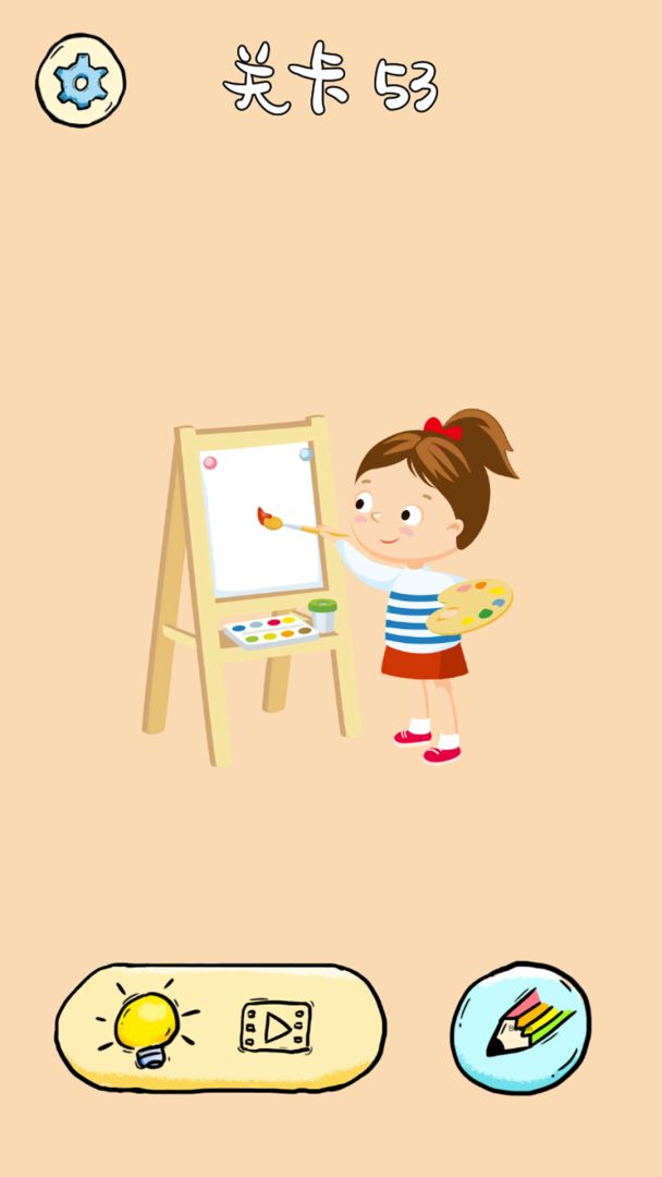 我画得贼好游戏截图