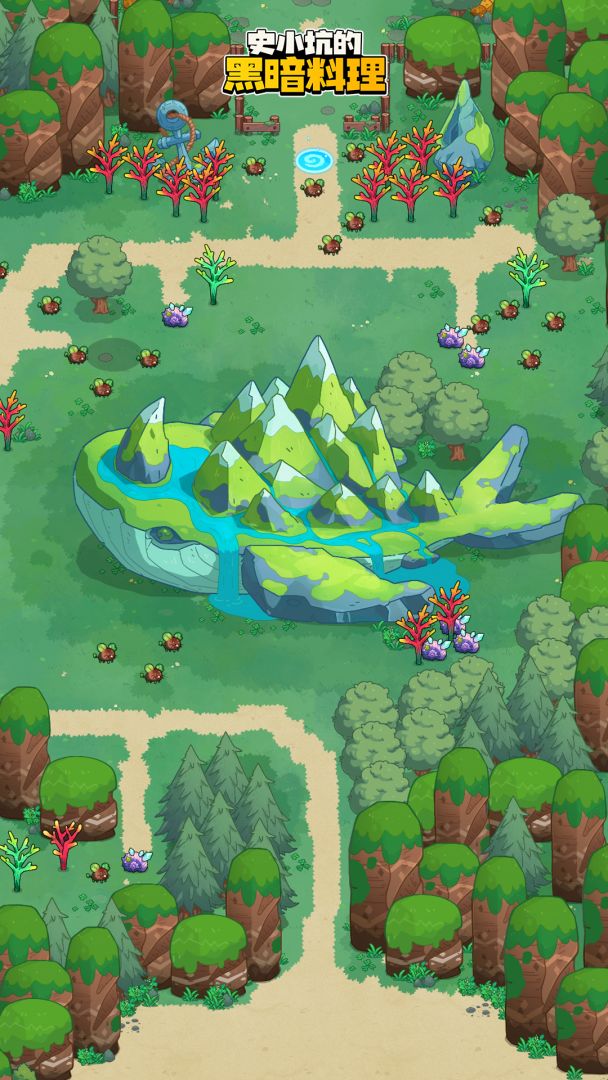 史小坑的黑暗料理游戏截图