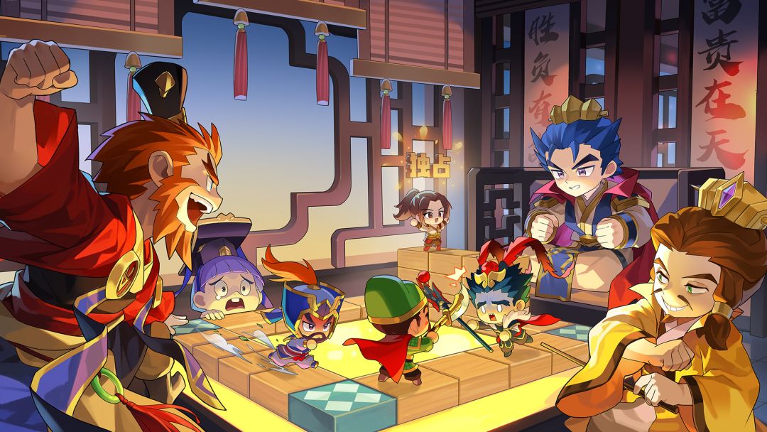 富豪闯三国游戏截图