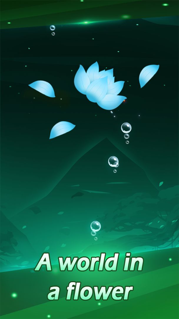 娑罗华游戏截图