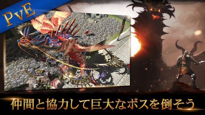[新作]KINGDOM：聖戦のきざし游戏截图