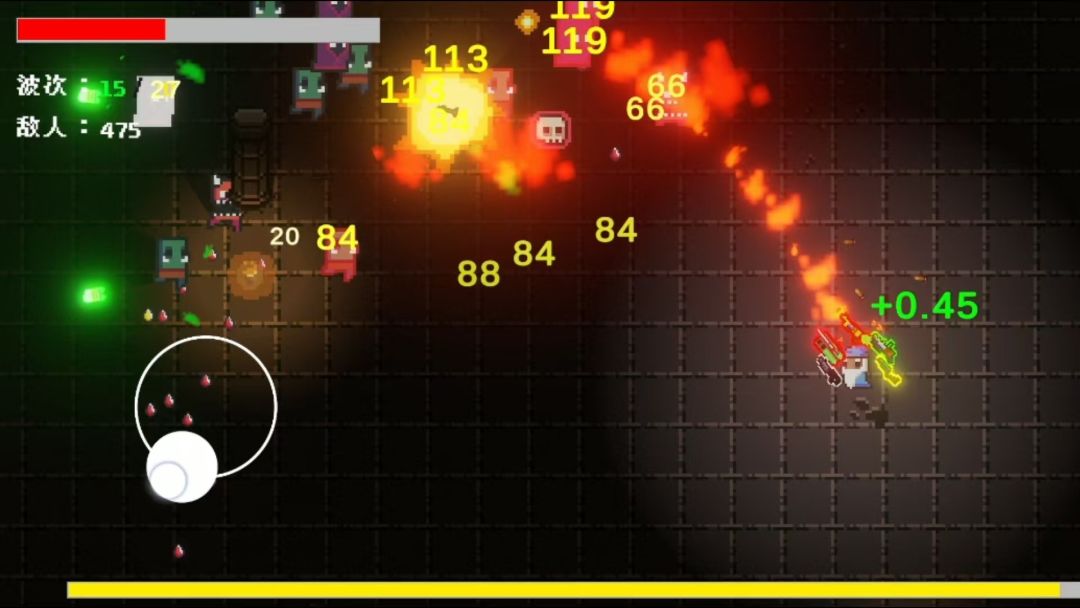 地牢幸存者游戏截图