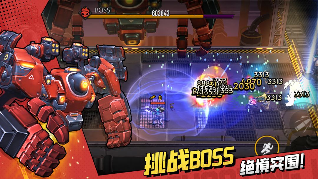 枪魂狙击游戏截图