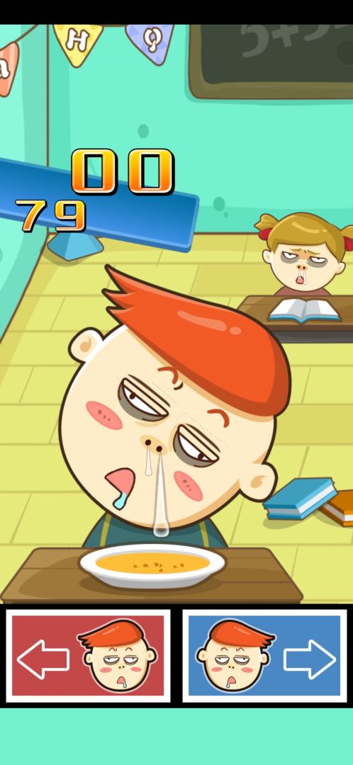 NoSleep游戏截图