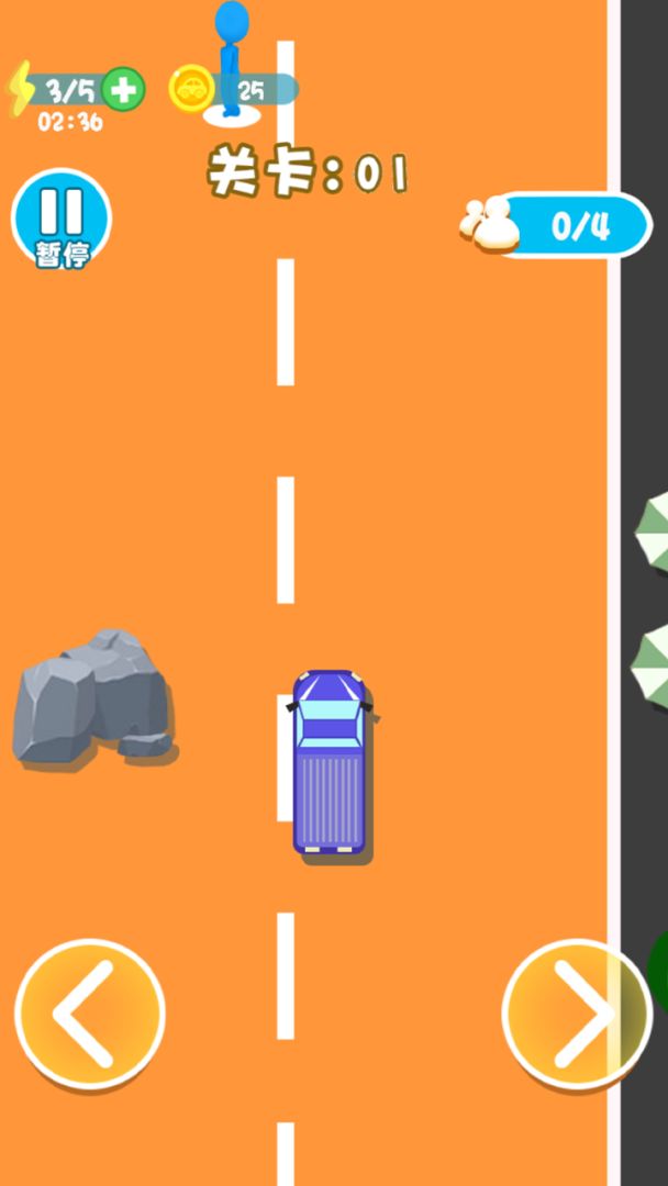 极限赛车游戏截图